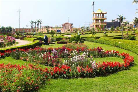 Park Interior
